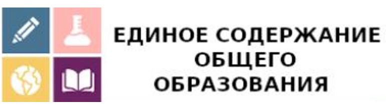 Изображения служб и организации.