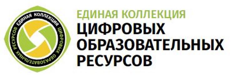 Изображения служб и организации.