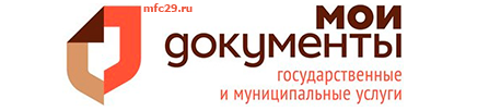 Адреса мфц в архангельске. МФЦ Архангельск. Мои документы лого. МФЦ Архангельск логотип. МФЦ Архангельск адреса.