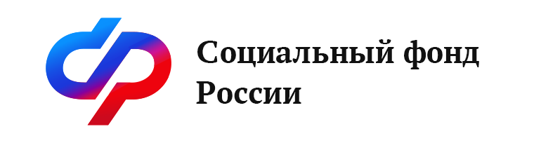 Изображения служб и организации.