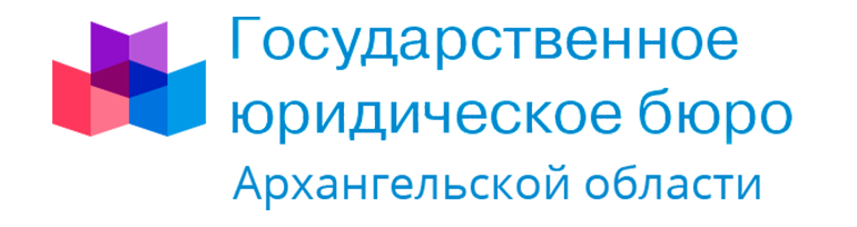 Изображения служб и организации.