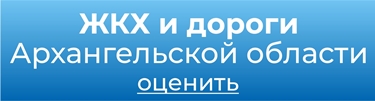 Изображения служб и организации.