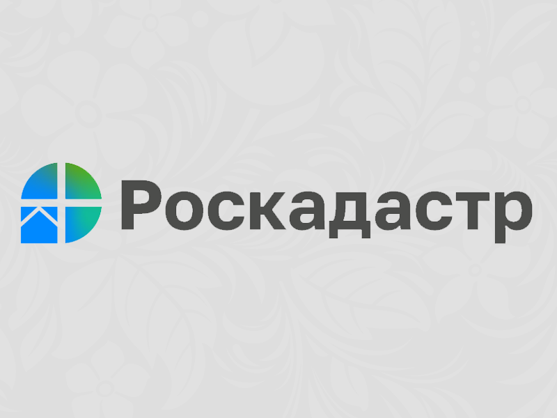 Цифровизация архивов. Цифровой архив- архив будущего..