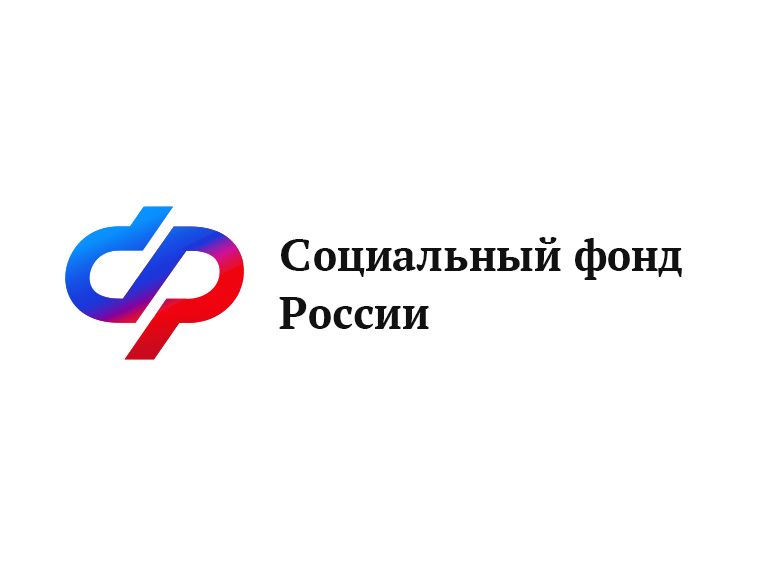 С начала года более 7 тысяч неработающих пенсионеров-северян получили компенсацию проезда к месту отдыха от Отделения СФР по Архангельской области и НАО.