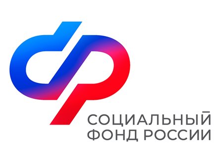 В апреле Отделение СФР по Архангельской области и НАО перечислит северянам социальные пенсии в проиндексированном размере.