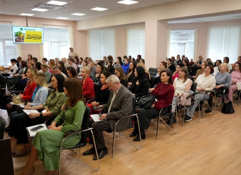 В Архангельске состоялся форум «Красивый бизнес» для представителей индустрии красоты.