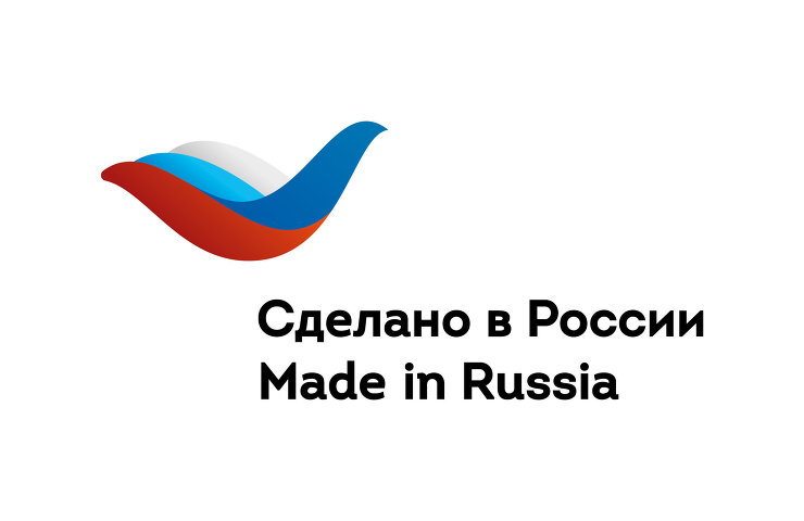 Предпринимателей Поморья приглашают к участию в деловой миссии Форума «Сделано в России» 2025.