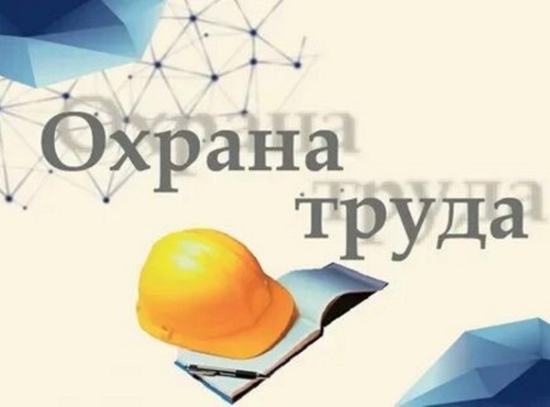 Газификация городского округа «Котлас» на 2021 – 2026 годы.