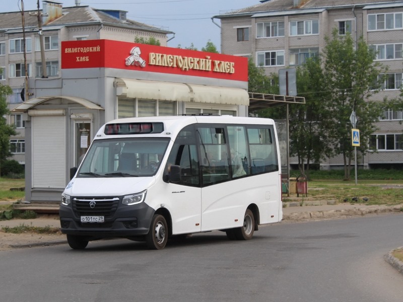 Открытый конкурс на получение права осуществления регулярных автобусных перевозок по нескольким муниципальным маршрутам по нерегулируемым тарифам на территории городского округа Архангельской области «Котлас» Открытый конкурс на получение права осуществления регулярных автобусных перевозок по нескольким муниципальным маршрутам по нерегулируемым тарифам на территории городского округа Архангельской области «Котлас».