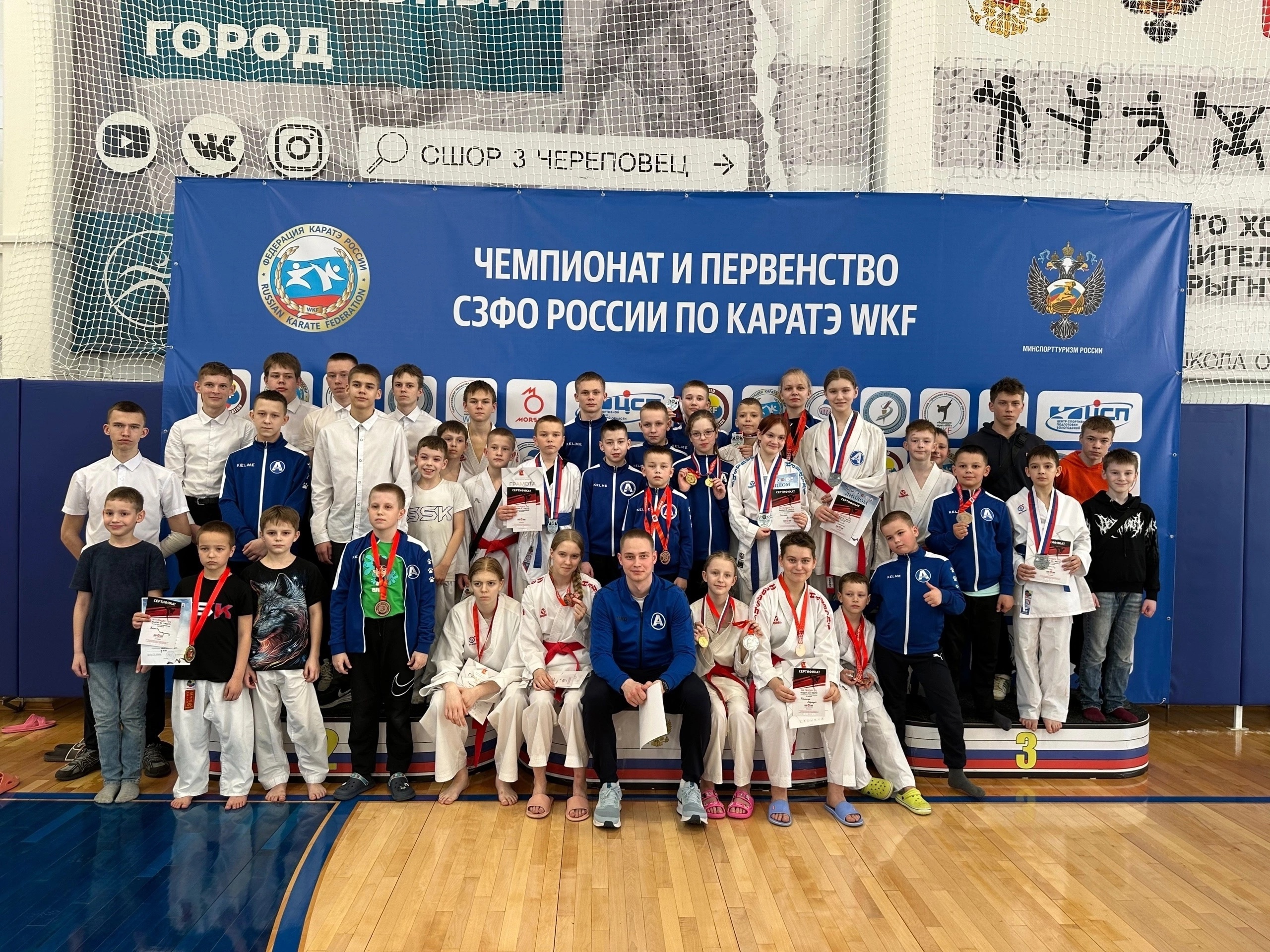 Спортсмены из Котласа приняли участие в Первенстве СЗФО по каратэ.