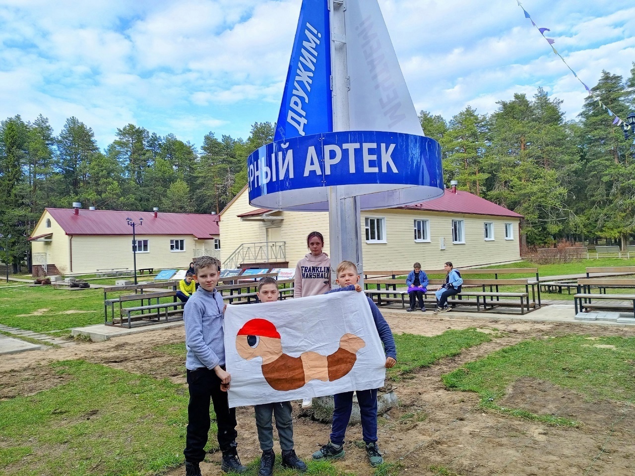 Команды &quot;ВездеХоды&quot; и &quot;Север&quot; представляли Котлас на туристическом слёте &quot;ТУР-29.ЮНИОР&quot;.
