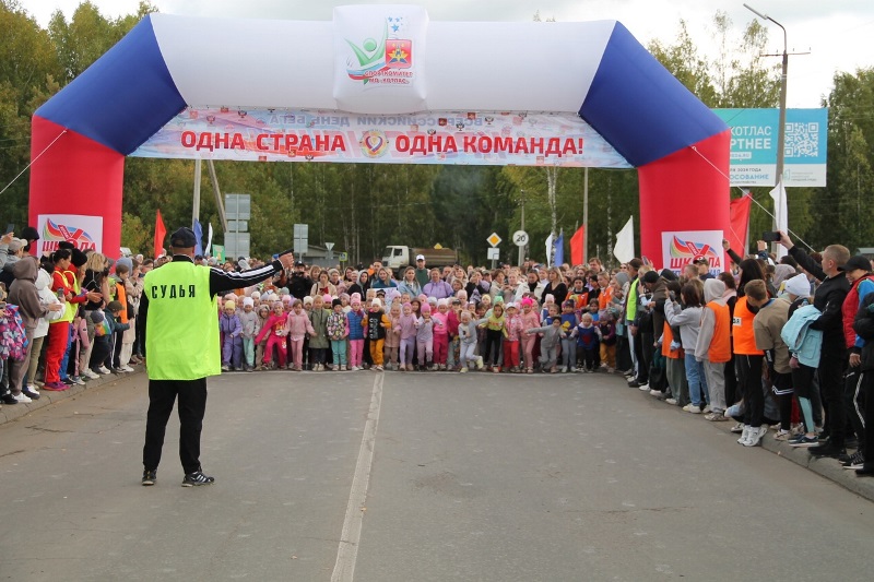 «Спортивные города – единая Россия».