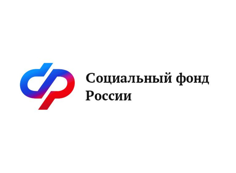 С начала года более 7 тысяч неработающих пенсионеров-северян получили компенсацию проезда к месту отдыха от Отделения СФР по Архангельской области и НАО. С начала года более 7 тысяч неработающих пенсионеров-северян получили компенсацию проезда к месту отдыха от Отделения СФР по Архангельской области и НАО.