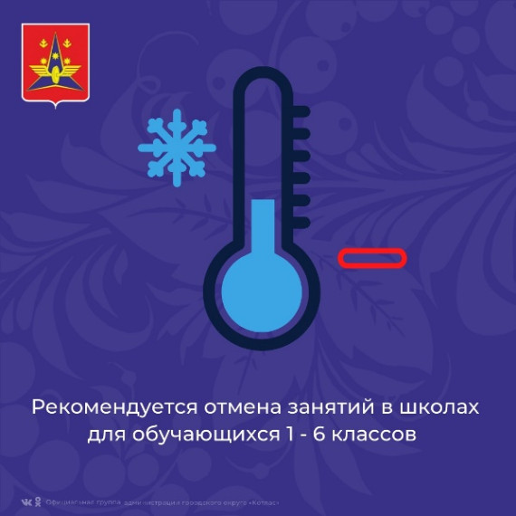 ВНИМАНИЕ❗. ВНИМАНИЕ❗.