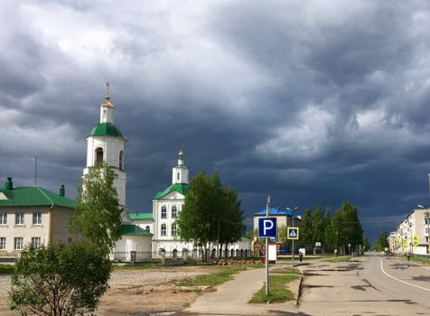 Метеопредупреждение. Метеопредупреждение.