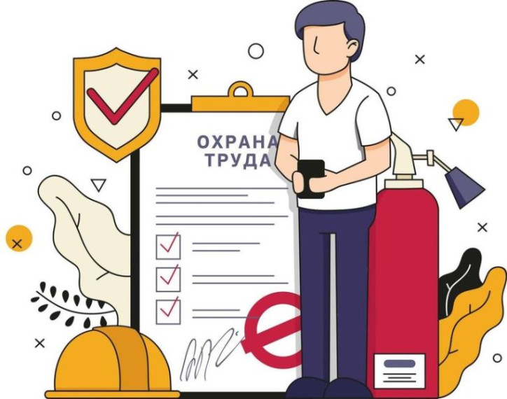 ежегодный областной смотр-конкурс на лучшее состояние условий и охраны труда и здоровья работников в организациях в Архангельской области. ежегодный областной смотр-конкурс на лучшее состояние условий и охраны труда и здоровья работников в организациях в Архангельской области.