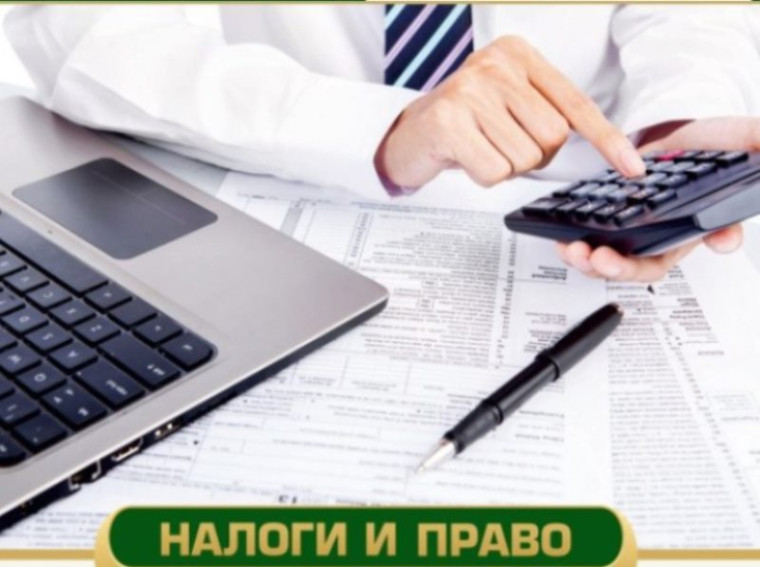 Налоговые изменения для бизнеса: НДС на УСН, амнистия при дроблении. Налоговые изменения для бизнеса: НДС на УСН, амнистия при дроблении.
